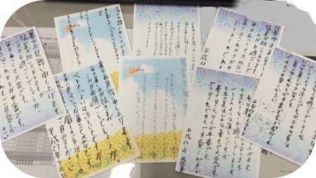 写真 2015-08-11 14 27 58.jpg