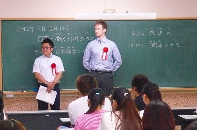 s-12人紹介.jpg