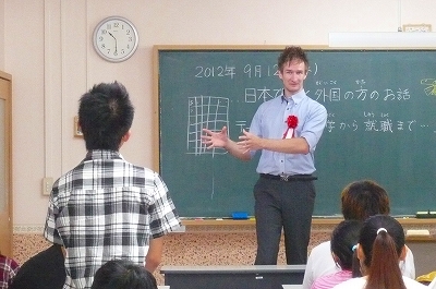 s-6日野浦答える2.jpg