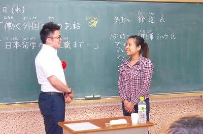 s-7ハーお礼.jpg