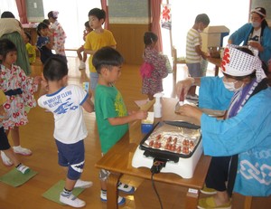 IMG_1664.jpg