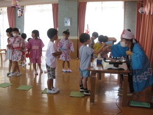 IMG_1745.JPG