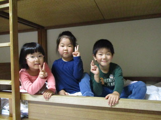 (か)みんなで同じ部屋に寝るの楽しみだね〜.JPG